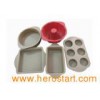Silicone Cake Mould