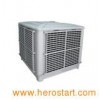 Air Cooler (KY-HK18DZ)