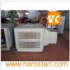Cooling Fan
