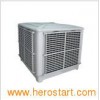 Eco-Friendly Air Cooler (KY-HK18DZS)