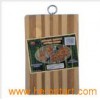 Wooden Cutting Board (75497)