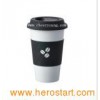Coffee 2 Go Mug (Single-wall coffee mug)