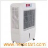 Portable Eco-Friendly Air Cooler