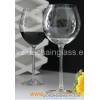 Elegant Red Wine Glass 380ml (SR028)