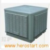 Air Cooler (CT-120B)