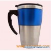 Travel Mug (QCC-067)