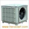 Eco-Friendly Air Cooler