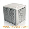 Centrifugal Air Cooler