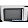 galanz microwave oven-P80D20L-DG