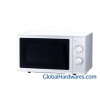 Galanz microwave oven-P70B17P-G5