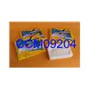 offer Plain Wave Static Floor Wipe