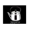 stainless steel kettle,Tokyo Kettle