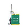 3WBS-16E garden knapsack sprayer