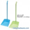 dustpan