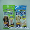 sell Pet Wipe