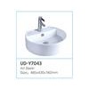 art basin(UD-Y7043)