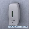 sell Infra-Red Sensor Automatic Soap Dispenser