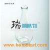 high_quality_jars_and_bottles_for_sale