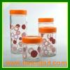 glassware_glass_food_storage_container_with_decal_and_metal_cover
