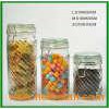 China-Kitchenware-Storage-Glass-Jar-ABP074
