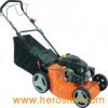Lawn Mower (XG510ZL)