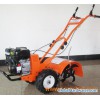 Back Power Tiller