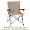 Floding Beach Chair (DS-7008)