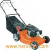 Lawn Mower (XG510Z)
