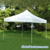 Sell Aluminum Gazebo