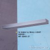 T5 Shelf & Wall Light Series