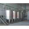 Processing Tank/Mixing Tank - 1