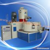 SRL-Z300/600 High Speed Powder Mixer