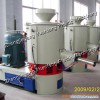 High Speed Powder Mixing Machine (SHR300)