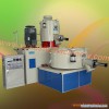 SRL-Z500/1000 High Speed Mixing Machine