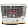 Kerosene Heaters (WKH-3450)