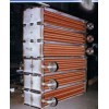 Steam/Air Heat Exchangers(Brass and stainless-steel)