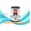 Portable Kerosene Heater (TS-77)