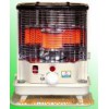 Kerosene Heater (S85-A1)