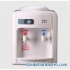 table water dispenser