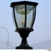 Sell Solar Street Light (HWZ-7001)