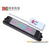 Single Color LED Controller