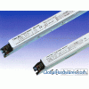 economic electronic fluorescent lamp ballast