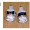 Energy Saving Lamp GU10