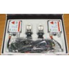 H4 HID Conversion Kit