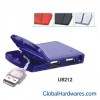 USB Hub