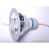 downlight
