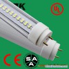Hot sell Super bright LED Tubes