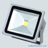 High Power LED Flood Light