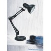 Incandescent Desk Lamp