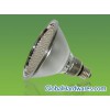 LED Spotlight Lamp